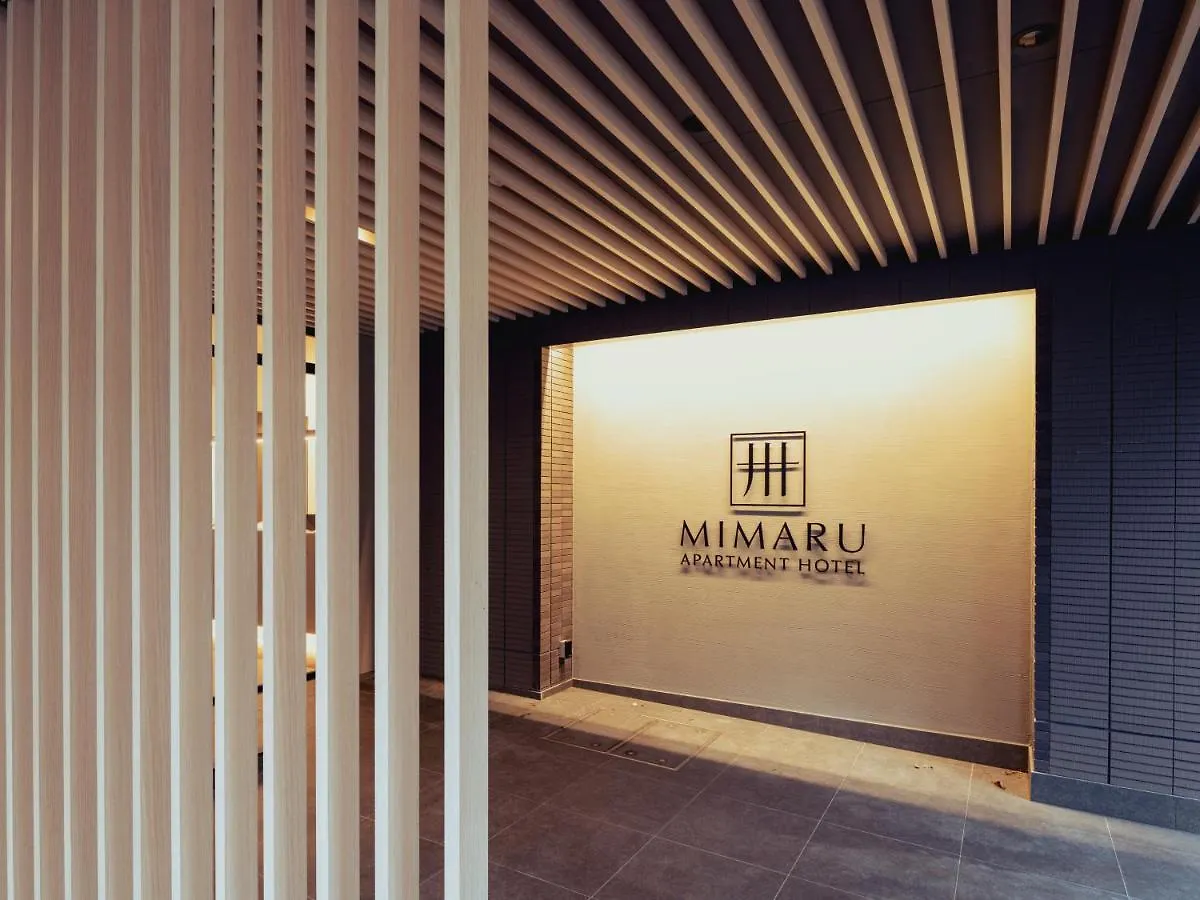 Mimaru Tokyo Ikebukuro Hotel