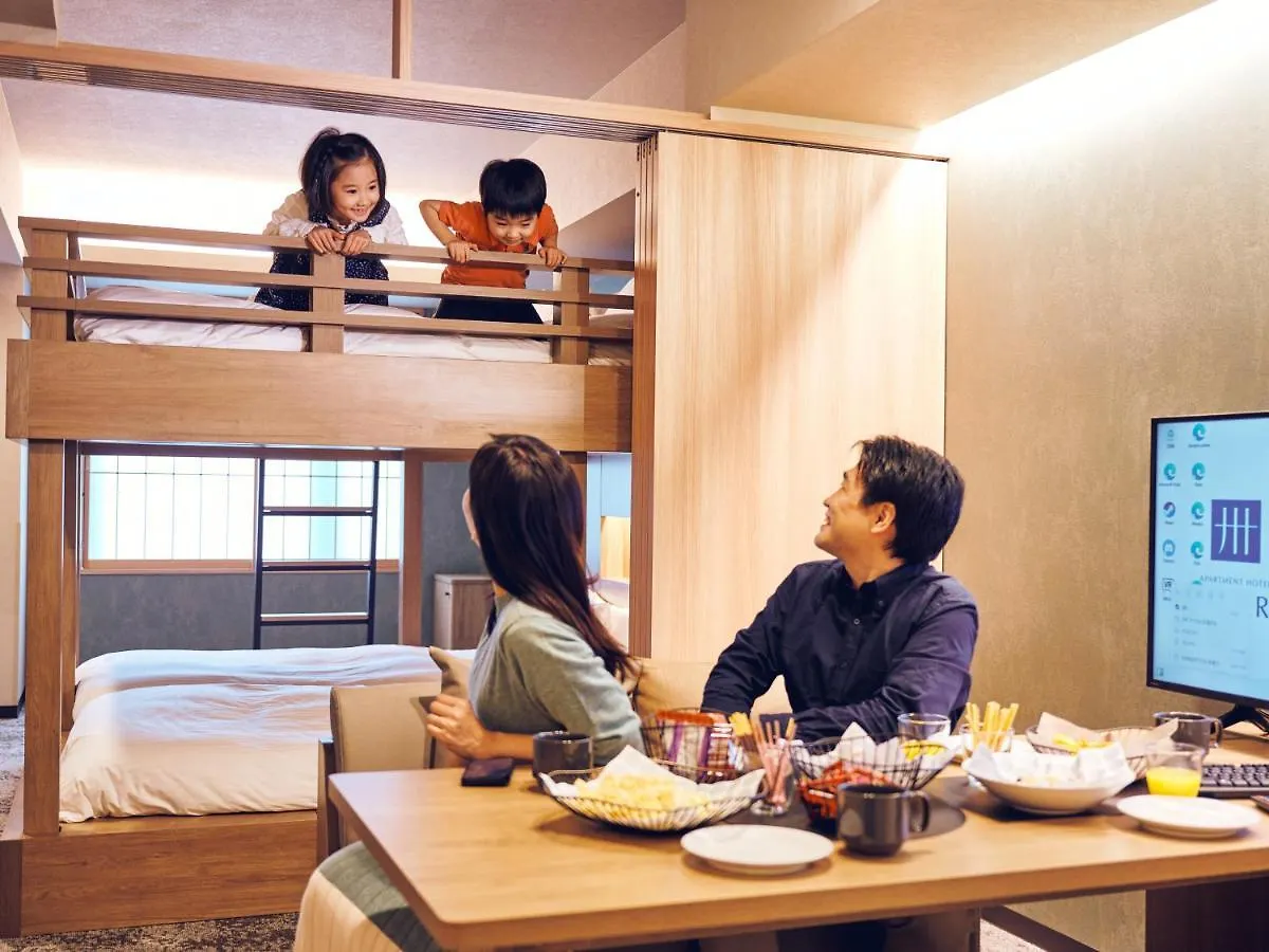 Mimaru Tokyo Ikebukuro Hotel
