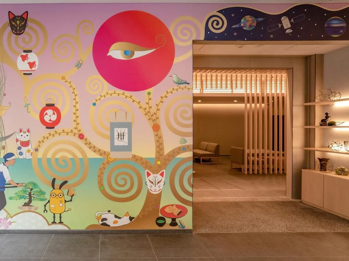 Mimaru Tokyo Ikebukuro Hotel