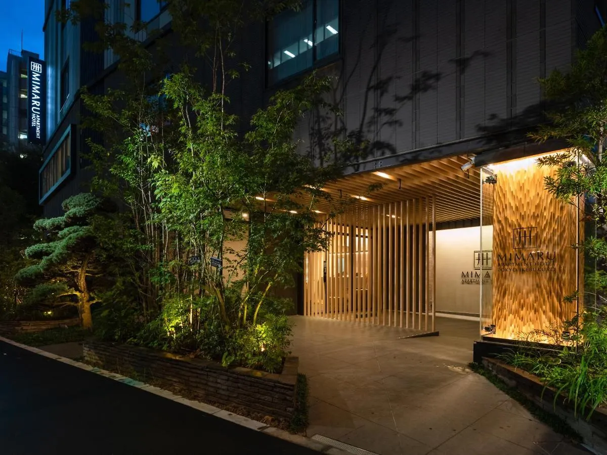 Mimaru Tokyo Ikebukuro Hotel