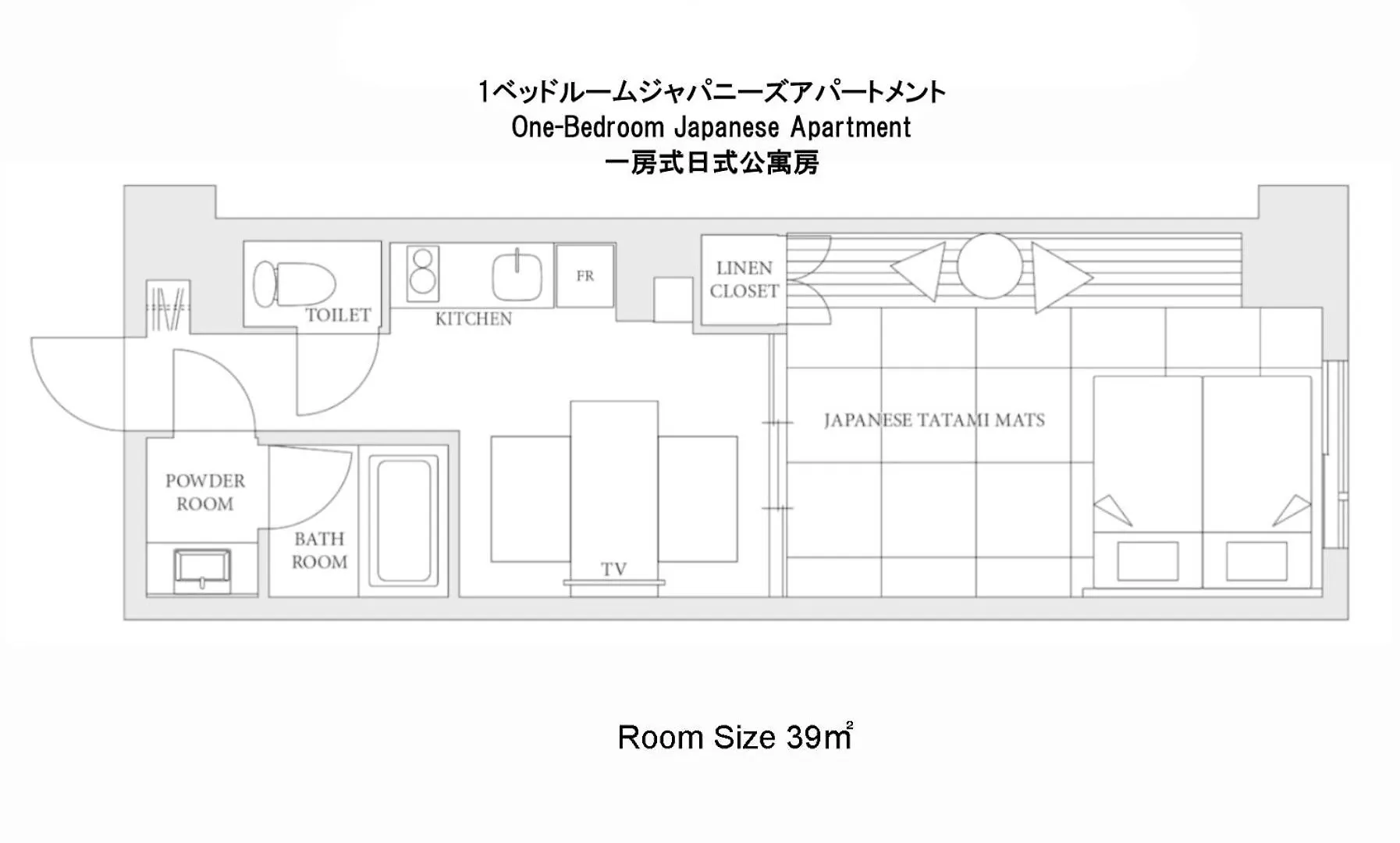 Mimaru Tokyo Ikebukuro Hotel 4*,