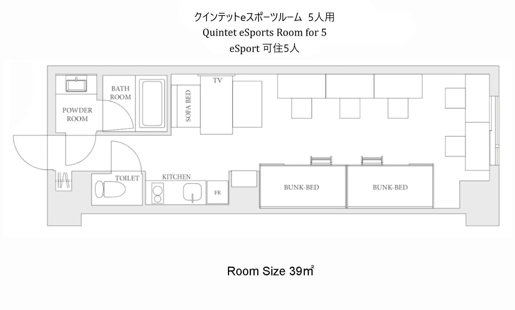 ****  Mimaru Tokyo Ikebukuro Hotel Japan