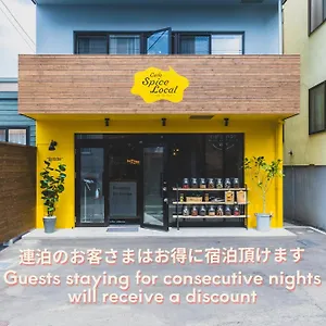 https://ten-to-ten-sapporo-station.sapporo-hotel.com