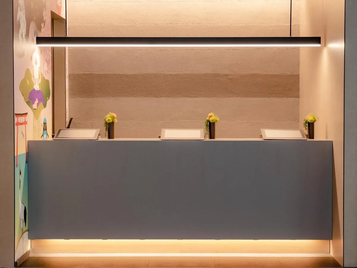 Hotel Mimaru Tokyo Ikebukuro Japon